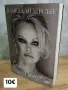Книги без забележки, снимка 4
