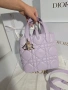 Dior Toujours Дамска Лилава Чанта Код Brand Luxury Fashion15, снимка 1
