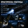 Мощен електрошок с LED фенер телескопична палка за самозащита кучегон самоотбрана защита от кучета, снимка 6