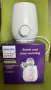 Philips Avent Premium Нагревател за шишета и бурканчета, снимка 1