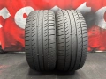 225 50 16, Летни гуми, Michelin PrimacyHP, 2 броя, снимка 2