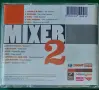 Mixer 2 (поп фолк компилация), снимка 2