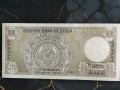 Банкнота - Сирия - 500 паунда UNC | 1992г., снимка 2