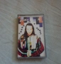 DJ Bobo - There is a Party, снимка 1