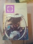 книги за четене , снимка 8