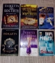 Интересни книги - 30 бр., снимка 4