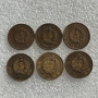 2 СТ. 1988 - 68 БРОЯ, 20 ЛЕВА 1940 - ЧУДЕСНА, 2 СТ. 1962 - 6 БРОЯ, 2 СТ. 1974 - 52 БРОЯ, снимка 11