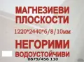 Казан за ракия 50/30 л, снимка 18