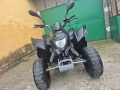 💥 AEON COBRA 50cc 💥, снимка 4