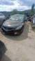 Mazda 6 MZR-CD 2.2 на части, снимка 1