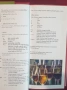Hugh Johnson's Pocket Wine Book 2022, снимка 3