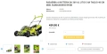 Ryobi RLM36X40H50 - Мощна акумулаторна косачка 36V , снимка 11