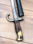 Френски щик нож байонет ГРА GRASS M1874 Waffenfabrik Steyr 1885 гръцка поръчка, снимка 3