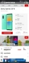 SONY xperia 10iv 6/128, снимка 2
