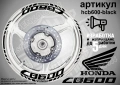 Honda CB600 кантове и надписи за джанти, снимка 2