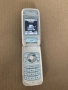 РЯДЪК! Ретро GSM Siemens SF65, снимка 7