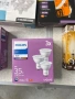 ЛОТ / Пакет Смарт осветление, LED крушки (Philips, Osram, Eglo) и смарт контакти – НОВИ!, снимка 2