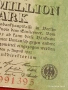 Две райхбанкноти 10 милиона марки 1923г. / 1 милион марки 1923г. Германия редки за КОЛЕКЦИЯ 18873, снимка 7