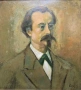 Масло на платно - портрет на Георги Кирков - проф.Бойчо Григоров (31.01.1916-1997), снимка 2
