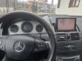 мерцедес С180 компресор , снимка 4