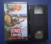 Видеокасета VHS 50/50 С равен Шанс / Екшън , снимка 2