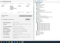 Fujitsu Lifebook U758 i5 8350U/8GB/256SSD/FHD, снимка 3
