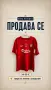 Фланелка "Liverpool - 2005", снимка 1