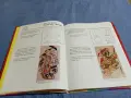 LAURA CHAPMAN - DISCOVER ART 3, снимка 9