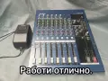 Пулт , миксер, смесител., снимка 2