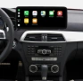 Мултимедия за Mercedes C-class W204 2011-2014 - NTG4.5 - 12.3", снимка 3