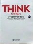 Think! for Bulgaria B2.1 Students Book - 2020г. Издателство "Klettг", снимка 2