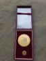 Плакет значка с документ, снимка 1