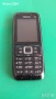 Nokia е51 за части, снимка 1