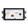 Мултимедия за Suzuki SX4 (2006-2014) / Fiat Sedici (2005-2014) + Подарък камера, снимка 2