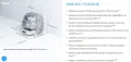 DJI ROMO P Робот за почистване УНИКАЛЕН / Топ състояние, снимка 12