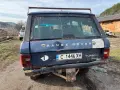 Range Rover classic, снимка 5