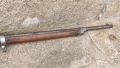 Френска Гра , снимка 4