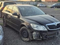 Skoda octavia 1.6tdi 105k , снимка 1