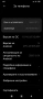 Redmi 12c, снимка 2