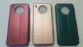 Huawei Nova 9 Huawei Honor 50 Huawei Nova 8i Huawei Honor 50 Lite калъф case , снимка 14