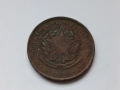 Бразилия 20 рейса 1869 и 1908, снимка 4