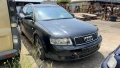 Audi A4  2.5 TDI QUATTRO  на части, снимка 2