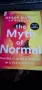 ЧИСТО НОВА: "The Myth of Normal" - Gabor Maté (на английски език), снимка 1