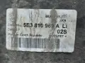 Заден ляв подкалник за Skoda Octavia 4 2024-2026г., снимка 3