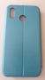 Huawei Honor Play калъф - case, снимка 12