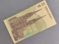 Банкнота - Хърватия - 25 динара UNC | 1991г., снимка 2