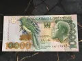 Банкнота - Сао Томе и Принсипи - 10000 добрас UNC | 2013г., снимка 1