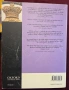 The Oxford Illustrated History of Britain, снимка 15