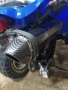 Yamaha RAPTOR 350 2007, снимка 17