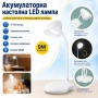 Акумулаторна LED настола лампа с лед осветление за бюро маникюр четене с чупещо рамо детска стая, снимка 1